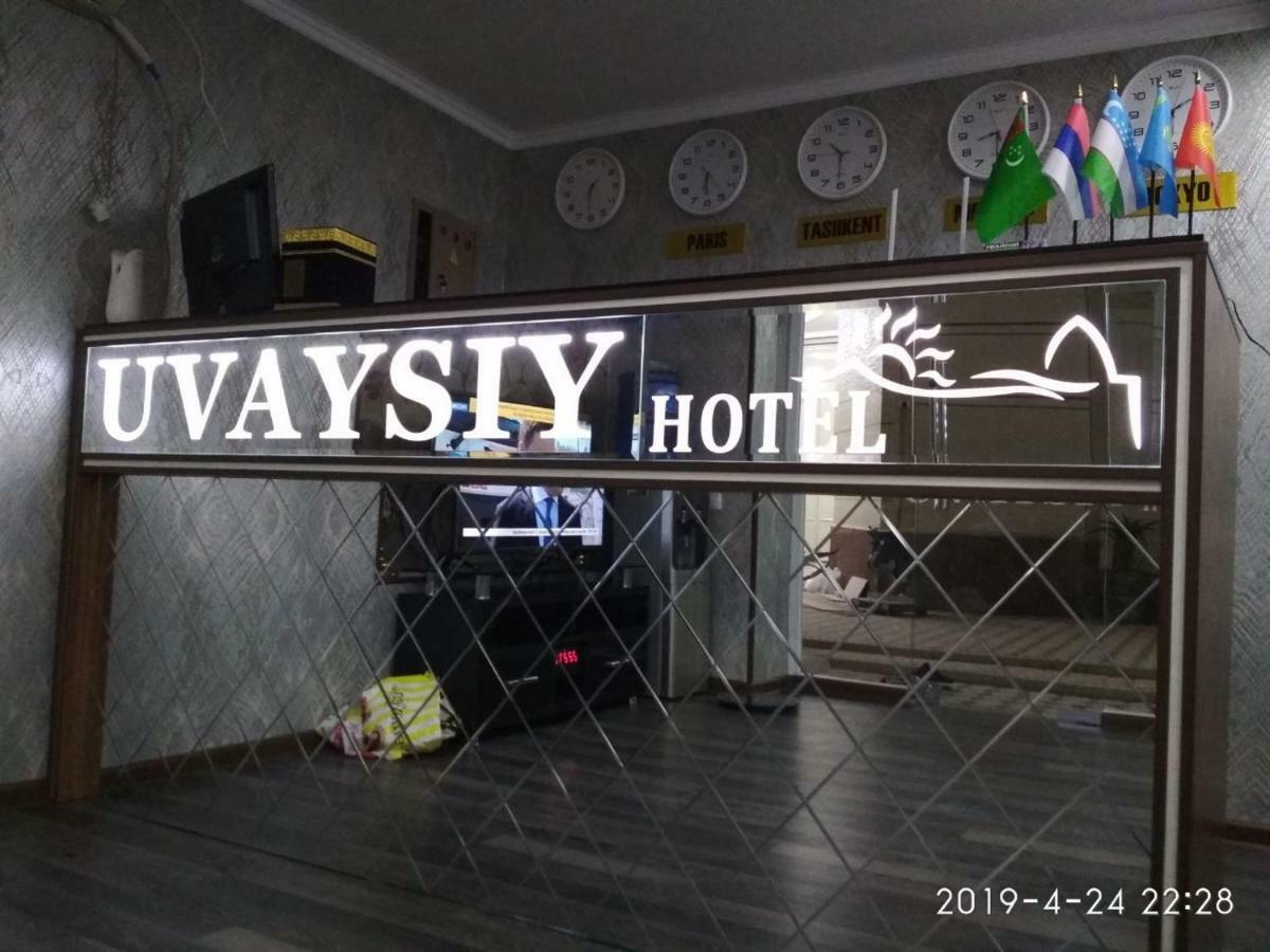 Marghilon Uvaysiy Family Guest House المظهر الخارجي الصورة
